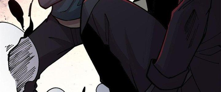 Người Chơi Hung Mãnh Chapter 30 - Trang 2