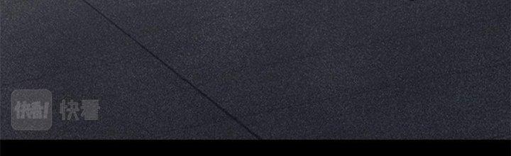 Người Chơi Hung Mãnh Chapter 30 - Trang 2