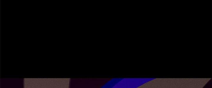 Người Chơi Hung Mãnh Chapter 30 - Trang 2