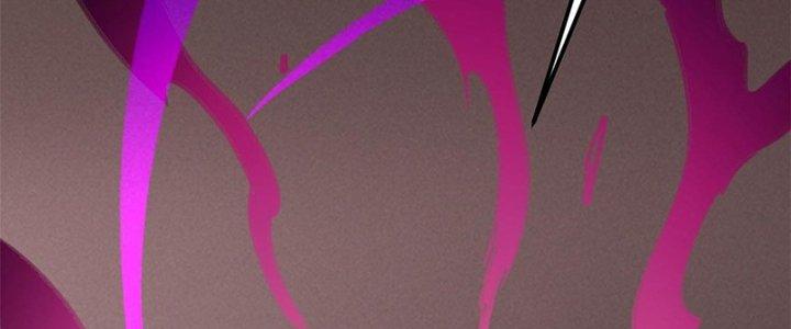 Người Chơi Hung Mãnh Chapter 30 - Trang 2