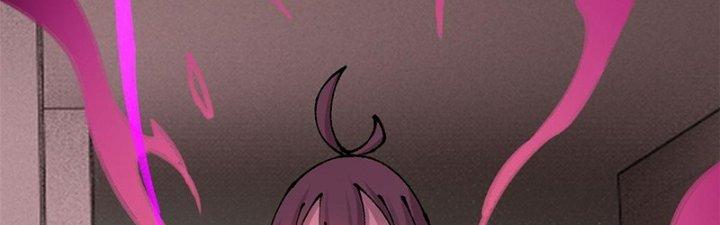 Người Chơi Hung Mãnh Chapter 30 - Trang 2