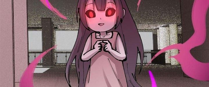 Người Chơi Hung Mãnh Chapter 30 - Trang 2