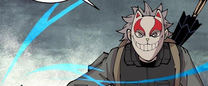 Người Chơi Hung Mãnh Chapter 30 - Trang 2