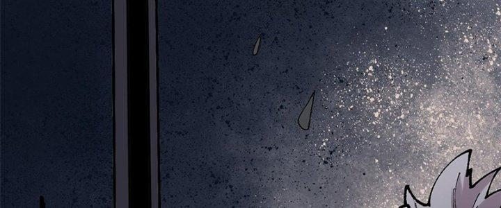 Người Chơi Hung Mãnh Chapter 30 - Trang 2