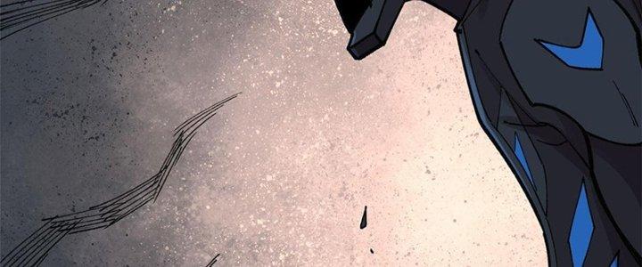 Người Chơi Hung Mãnh Chapter 30 - Trang 2