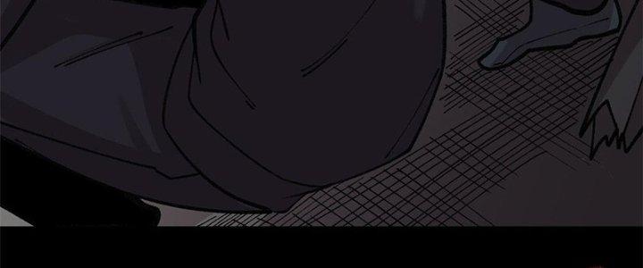 Người Chơi Hung Mãnh Chapter 30 - Trang 2