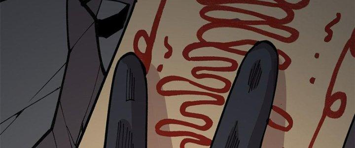 Người Chơi Hung Mãnh Chapter 30 - Trang 2