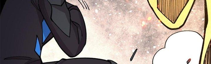 Người Chơi Hung Mãnh Chapter 30 - Trang 2