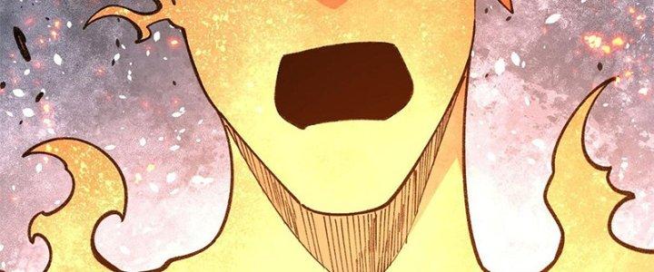 Người Chơi Hung Mãnh Chapter 30 - Trang 2