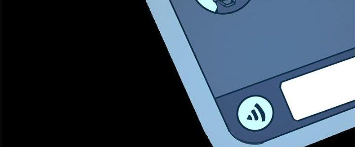 Người Chơi Hung Mãnh Chapter 30 - Trang 2