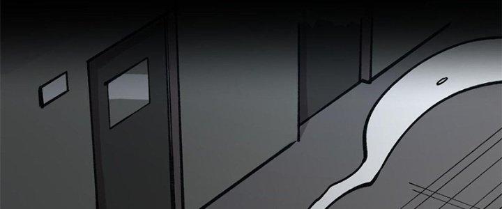 Người Chơi Hung Mãnh Chapter 30 - Trang 2