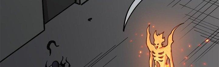 Người Chơi Hung Mãnh Chapter 30 - Trang 2