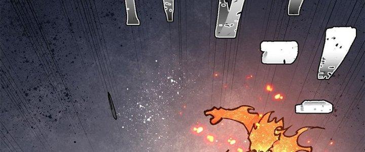 Người Chơi Hung Mãnh Chapter 30 - Trang 2