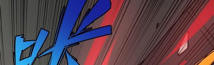 Người Chơi Hung Mãnh Chapter 30 - Trang 2