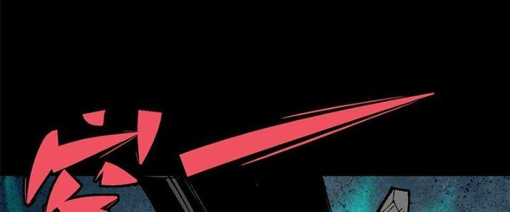 Người Chơi Hung Mãnh Chapter 30 - Trang 2