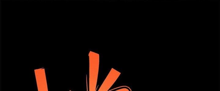 Người Chơi Hung Mãnh Chapter 30 - Trang 2