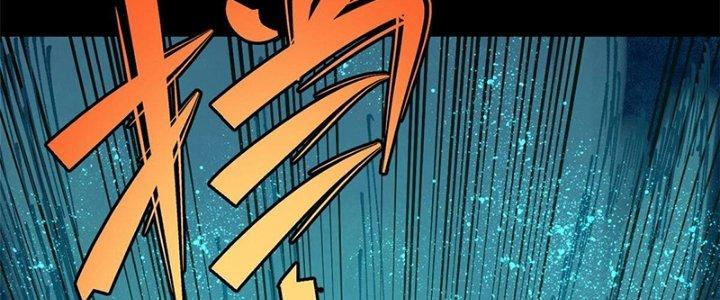 Người Chơi Hung Mãnh Chapter 30 - Trang 2