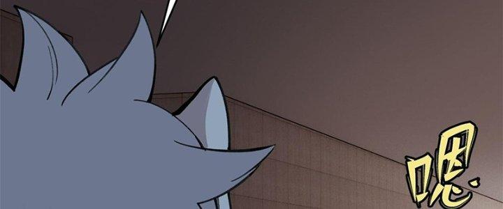 Người Chơi Hung Mãnh Chapter 31 - Trang 2