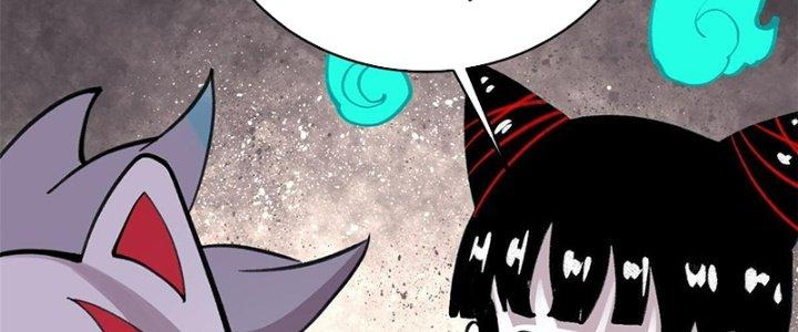 Người Chơi Hung Mãnh Chapter 31 - Trang 2