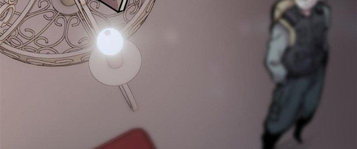 Người Chơi Hung Mãnh Chapter 31 - Trang 2