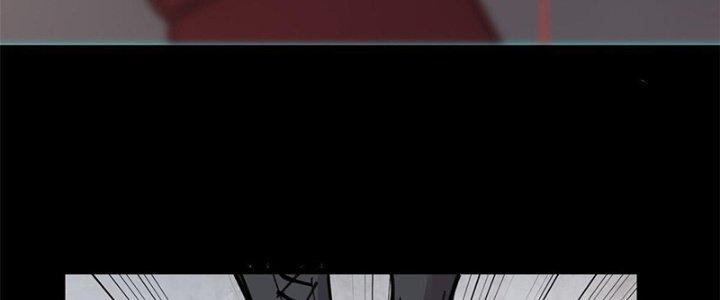 Người Chơi Hung Mãnh Chapter 31 - Trang 2