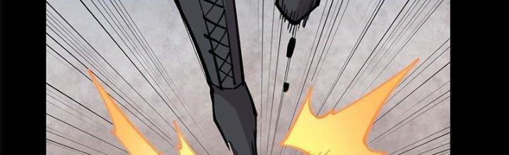 Người Chơi Hung Mãnh Chapter 31 - Trang 2