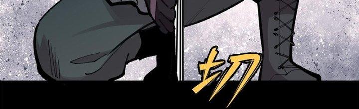 Người Chơi Hung Mãnh Chapter 31 - Trang 2