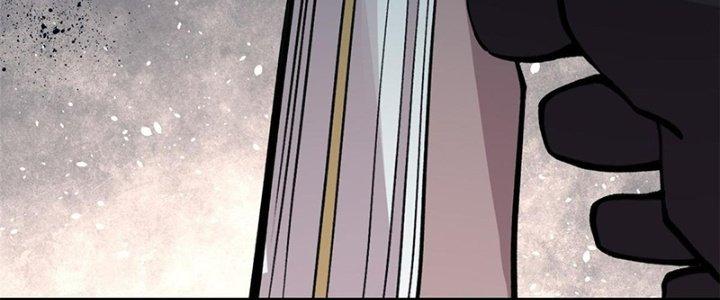 Người Chơi Hung Mãnh Chapter 31 - Trang 2