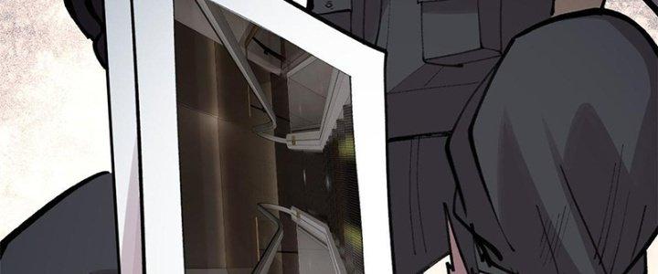 Người Chơi Hung Mãnh Chapter 31 - Trang 2