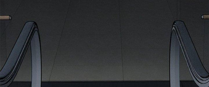 Người Chơi Hung Mãnh Chapter 31 - Trang 2