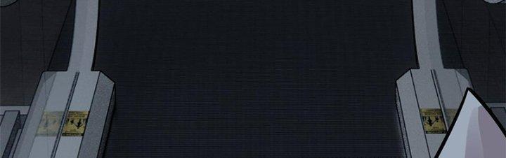 Người Chơi Hung Mãnh Chapter 31 - Trang 2