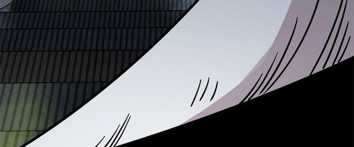 Người Chơi Hung Mãnh Chapter 31 - Trang 2