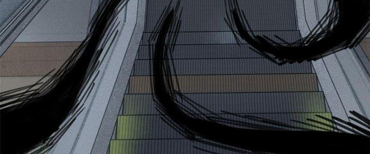 Người Chơi Hung Mãnh Chapter 31 - Trang 2