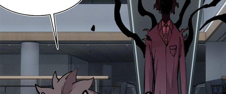 Người Chơi Hung Mãnh Chapter 31 - Trang 2