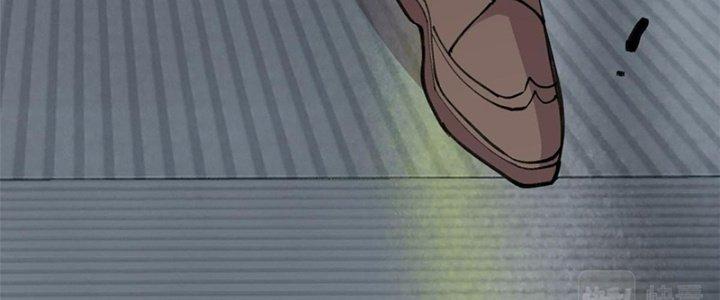 Người Chơi Hung Mãnh Chapter 31 - Trang 2