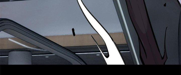 Người Chơi Hung Mãnh Chapter 31 - Trang 2