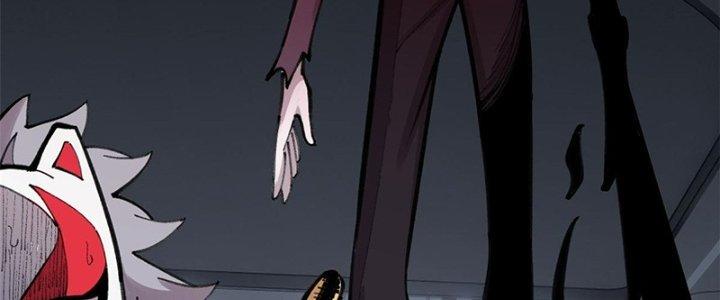 Người Chơi Hung Mãnh Chapter 31 - Trang 2