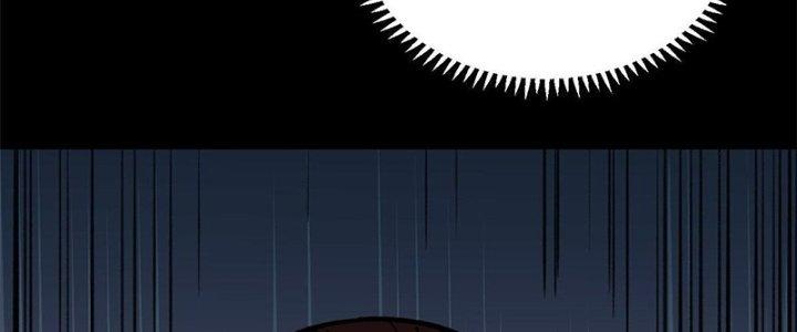 Người Chơi Hung Mãnh Chapter 31 - Trang 2