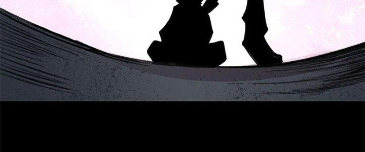 Người Chơi Hung Mãnh Chapter 31 - Trang 2