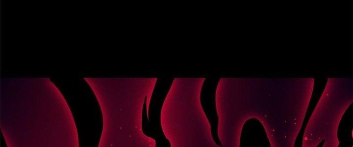 Người Chơi Hung Mãnh Chapter 31 - Trang 2