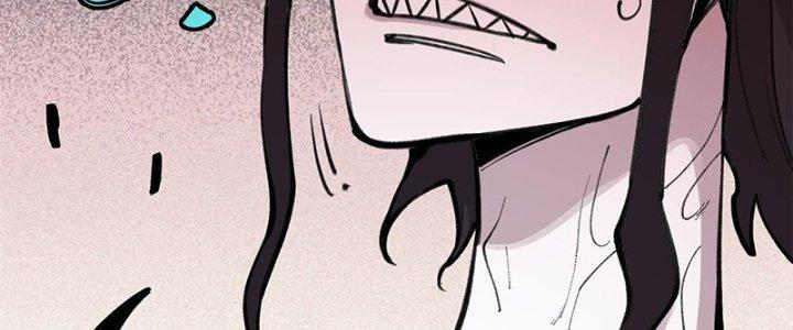 Người Chơi Hung Mãnh Chapter 31 - Trang 2