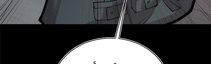 Người Chơi Hung Mãnh Chapter 31 - Trang 2