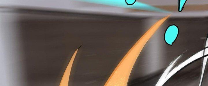 Người Chơi Hung Mãnh Chapter 31 - Trang 2