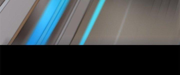 Người Chơi Hung Mãnh Chapter 31 - Trang 2