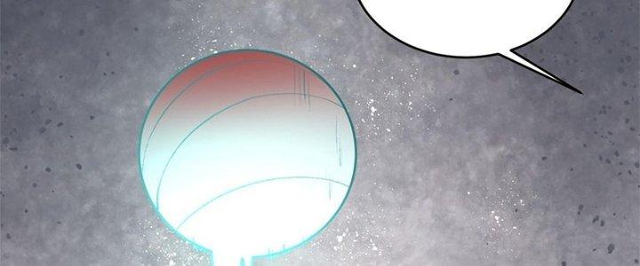 Người Chơi Hung Mãnh Chapter 31 - Trang 2