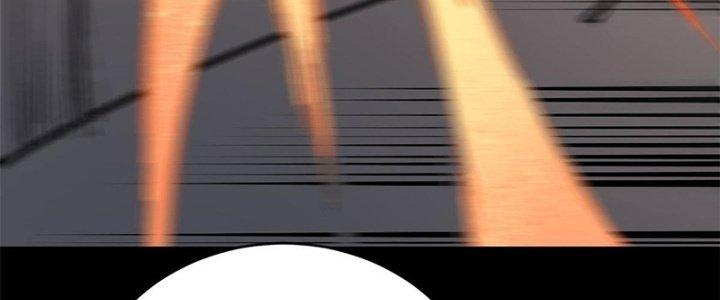 Người Chơi Hung Mãnh Chapter 31 - Trang 2