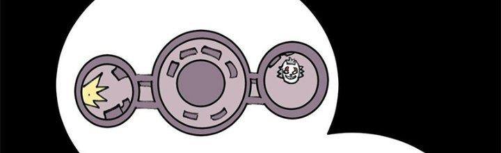 Người Chơi Hung Mãnh Chapter 31 - Trang 2