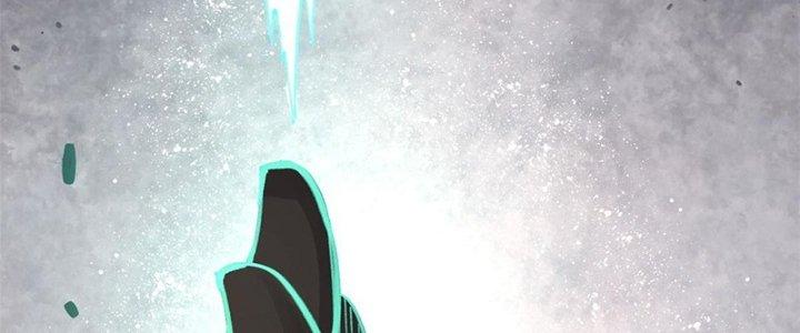 Người Chơi Hung Mãnh Chapter 31 - Trang 2