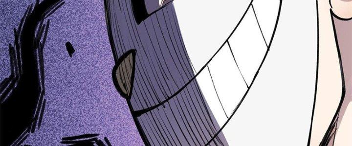 Người Chơi Hung Mãnh Chapter 31 - Trang 2