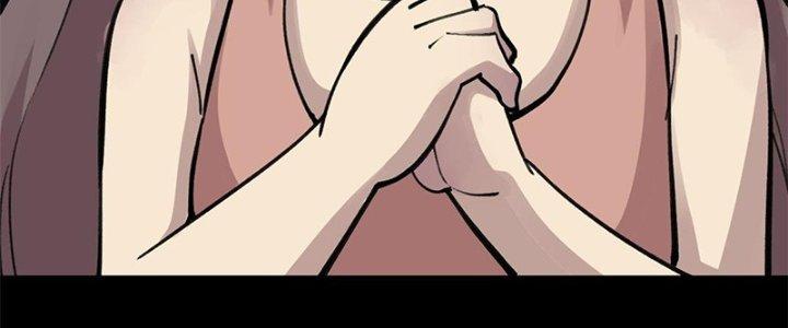 Người Chơi Hung Mãnh Chapter 31 - Trang 2